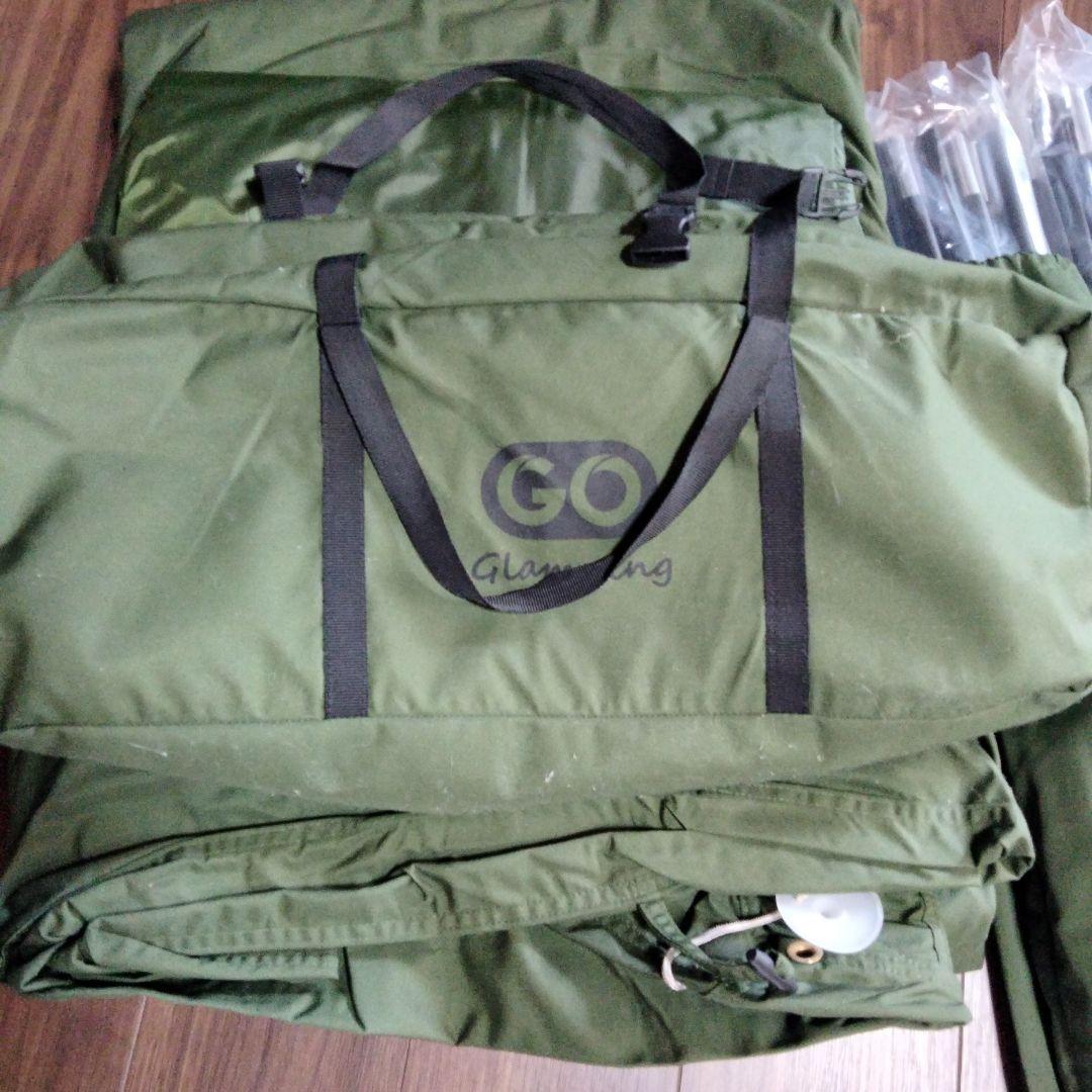 GO Glamping キャンプテント バッグ型