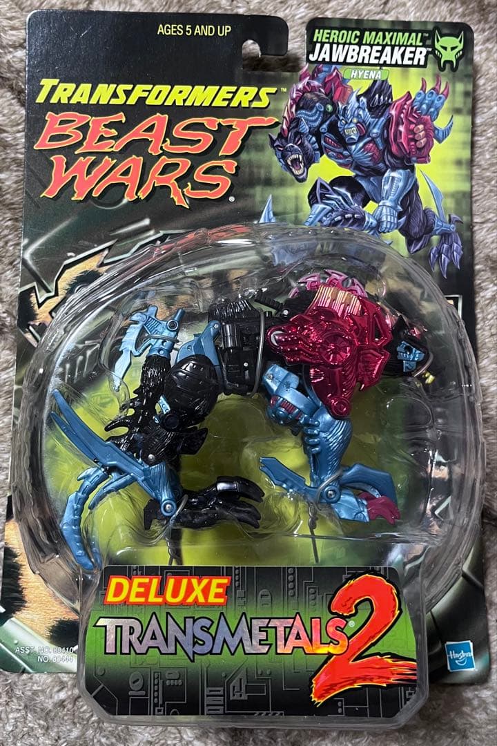 トランスフォーマービーストウォーズ　トランスメタルス2 ジョーブレイカー