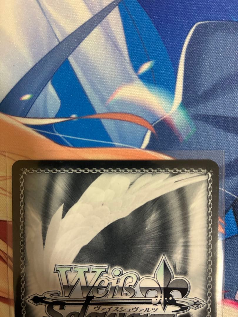 ヴァイスシュヴァルツ 素敵な回り道 瑠夏　SP