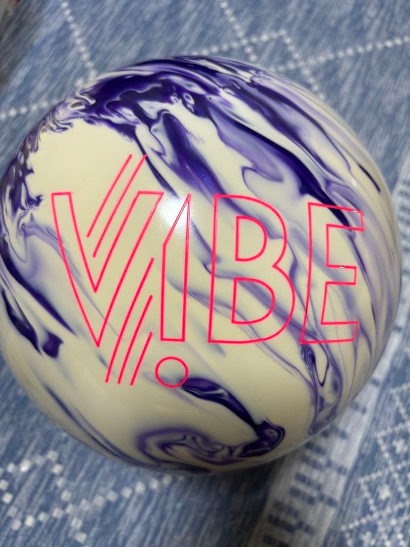 ボウリングボール　アークティックバイブ　15P