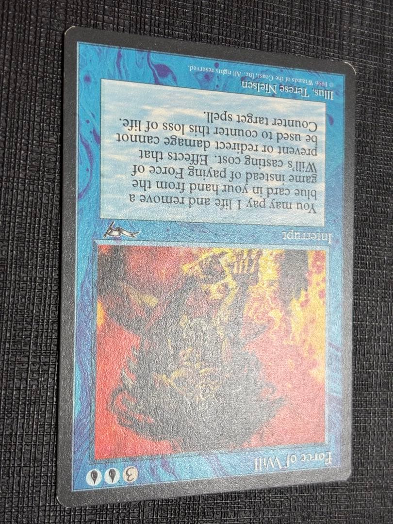 意志の力/Force of Will