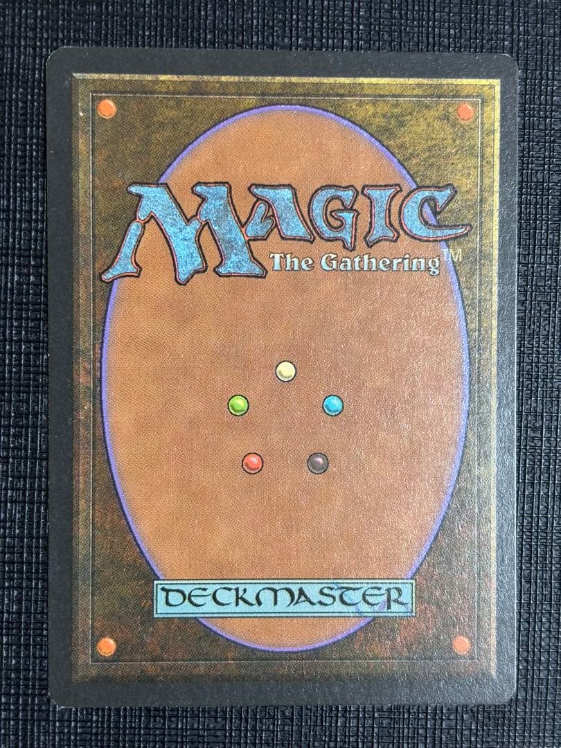 意志の力/Force of Will