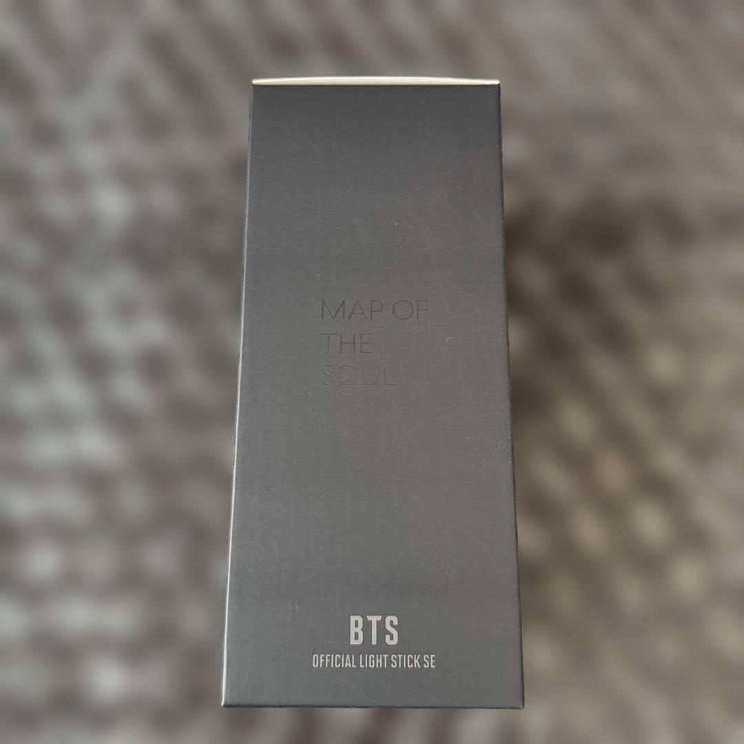BTS アミボム Ver.4