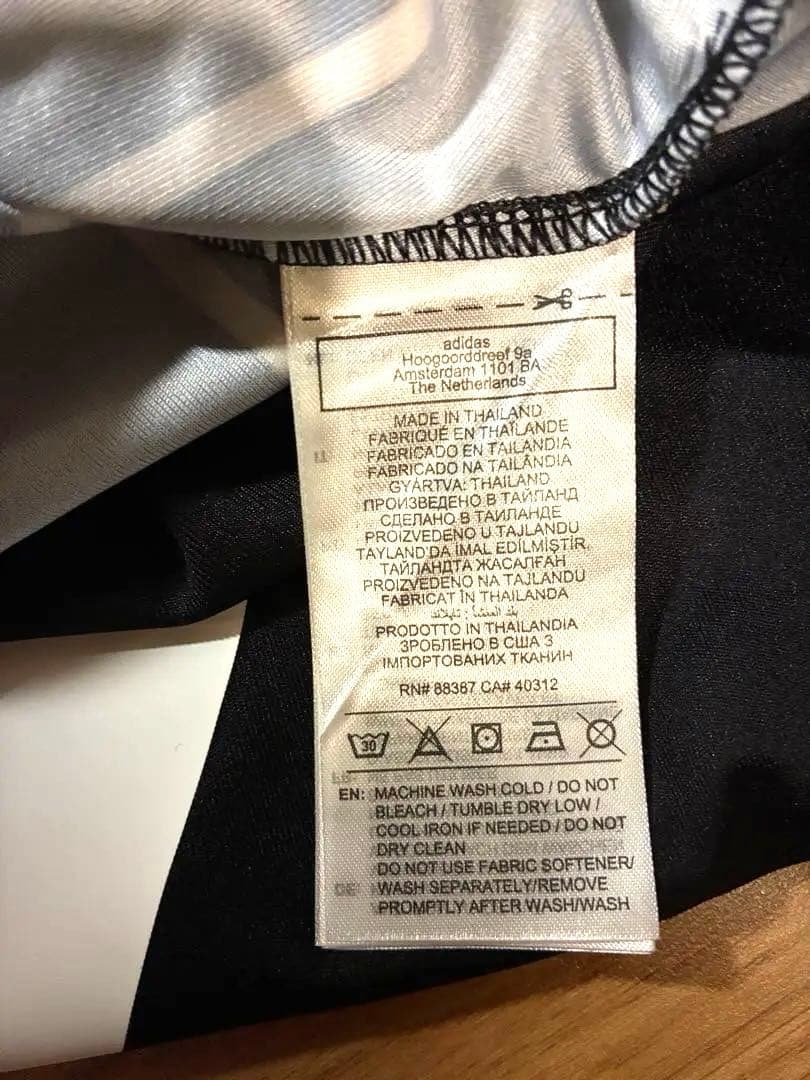 【正規品】Eintracht Frankfurt 堂安選手ユニフォーム黒Mサイズ