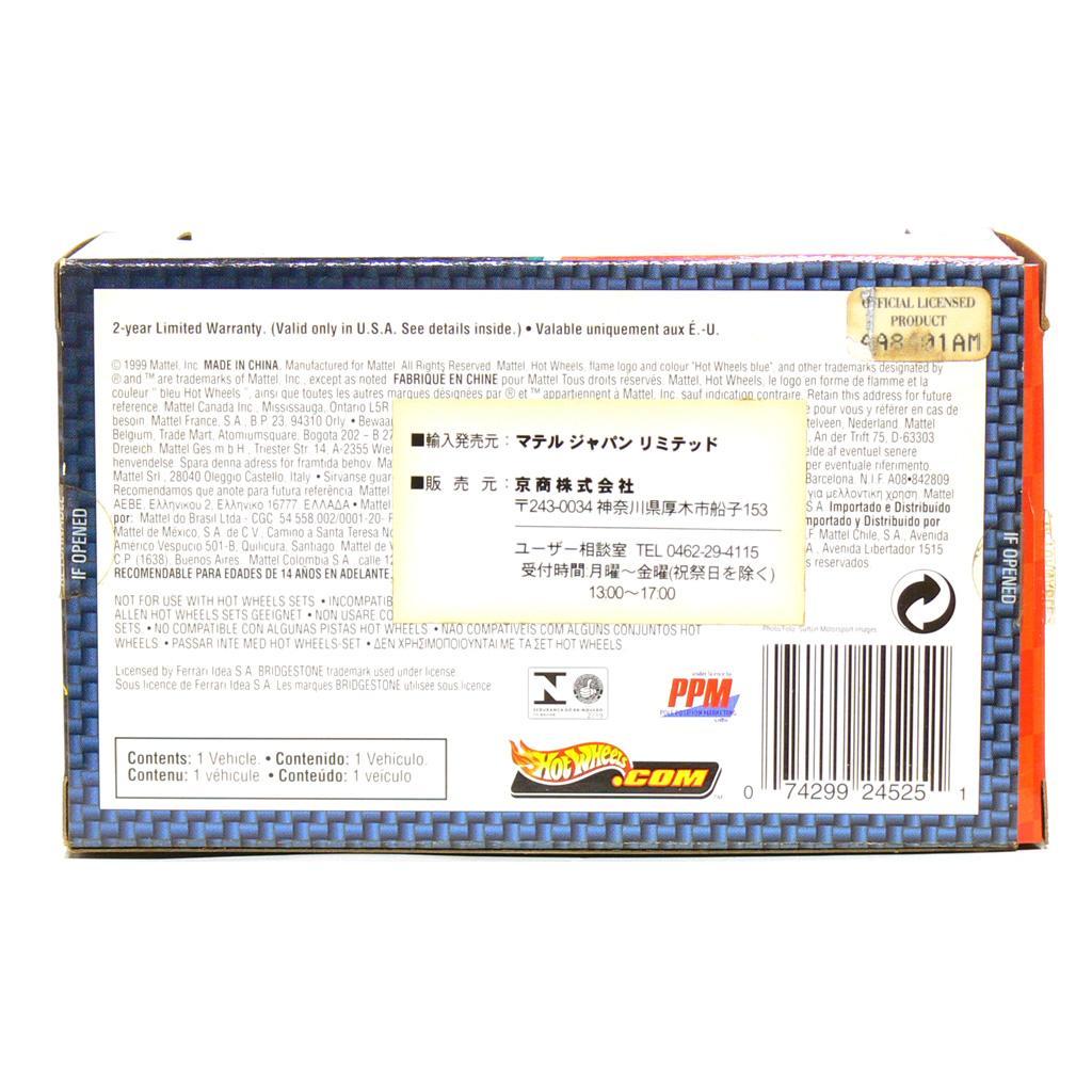 FERRARI F399 シューマッハ 【Marlboroカスタム】