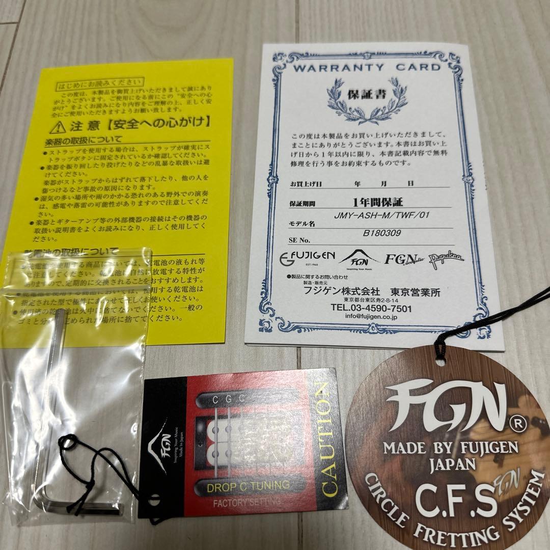 ア*】様 FUJIGENフジゲン JMY-ASH-M TWF