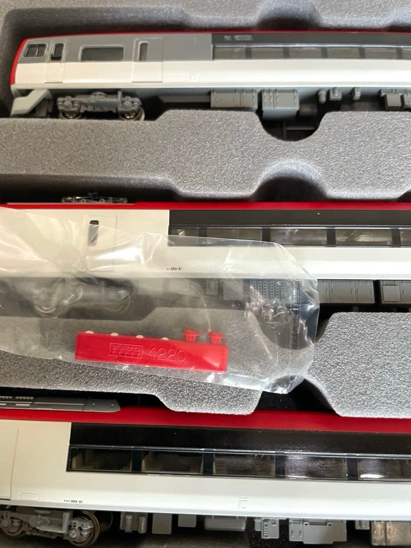 253系成田エクスプレス　KATO。