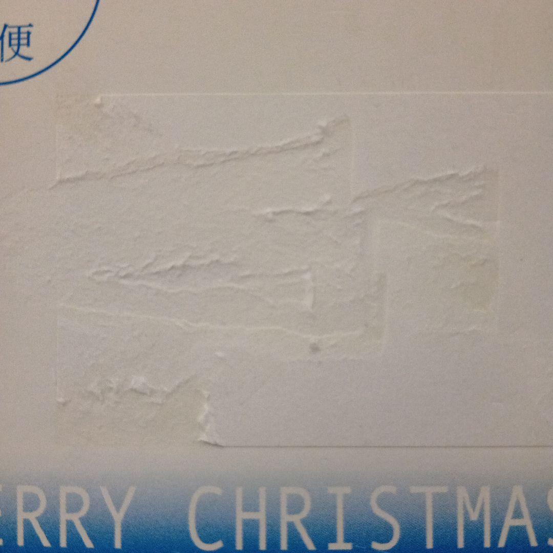 タカラ「バービーズ創刊号」40年前レアもの＋クリスマスはがき＋チラシ