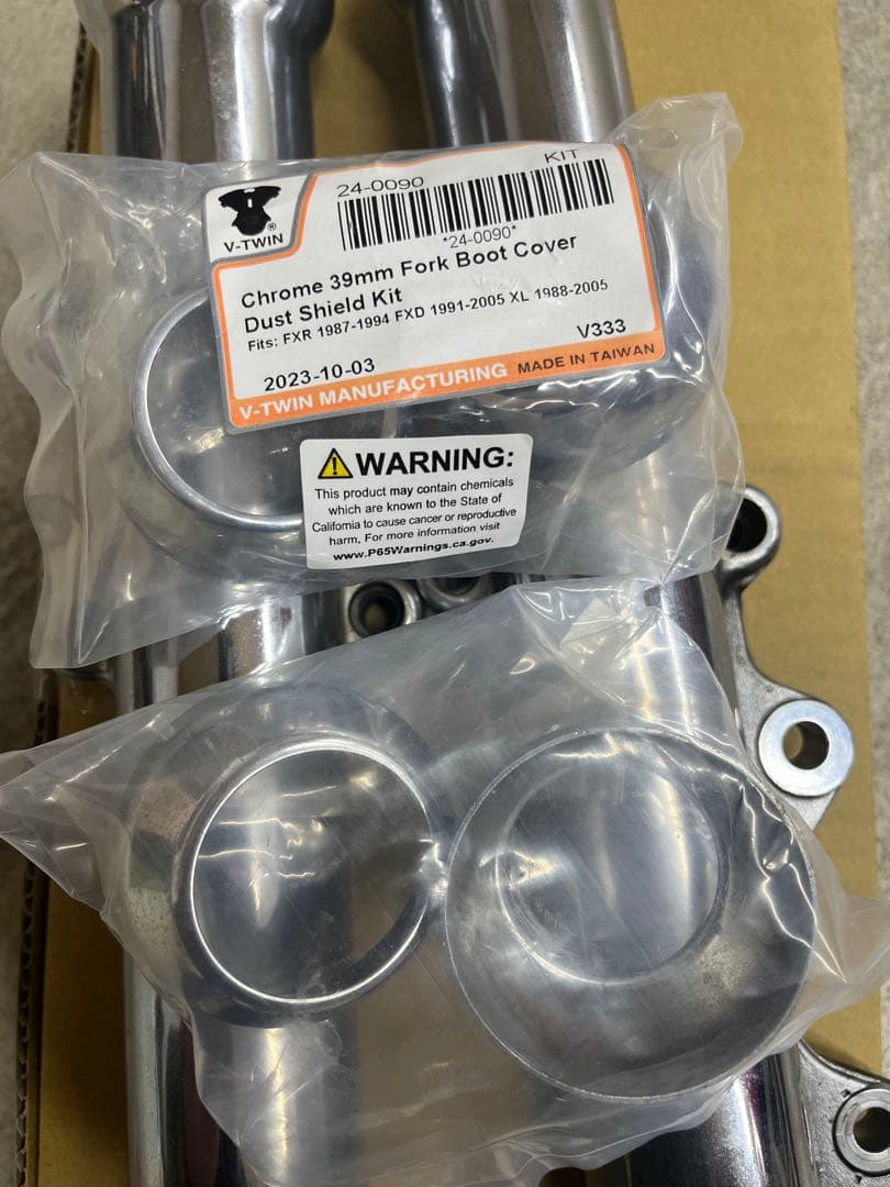 ハーレー　39mmアウターチューブ　クローム