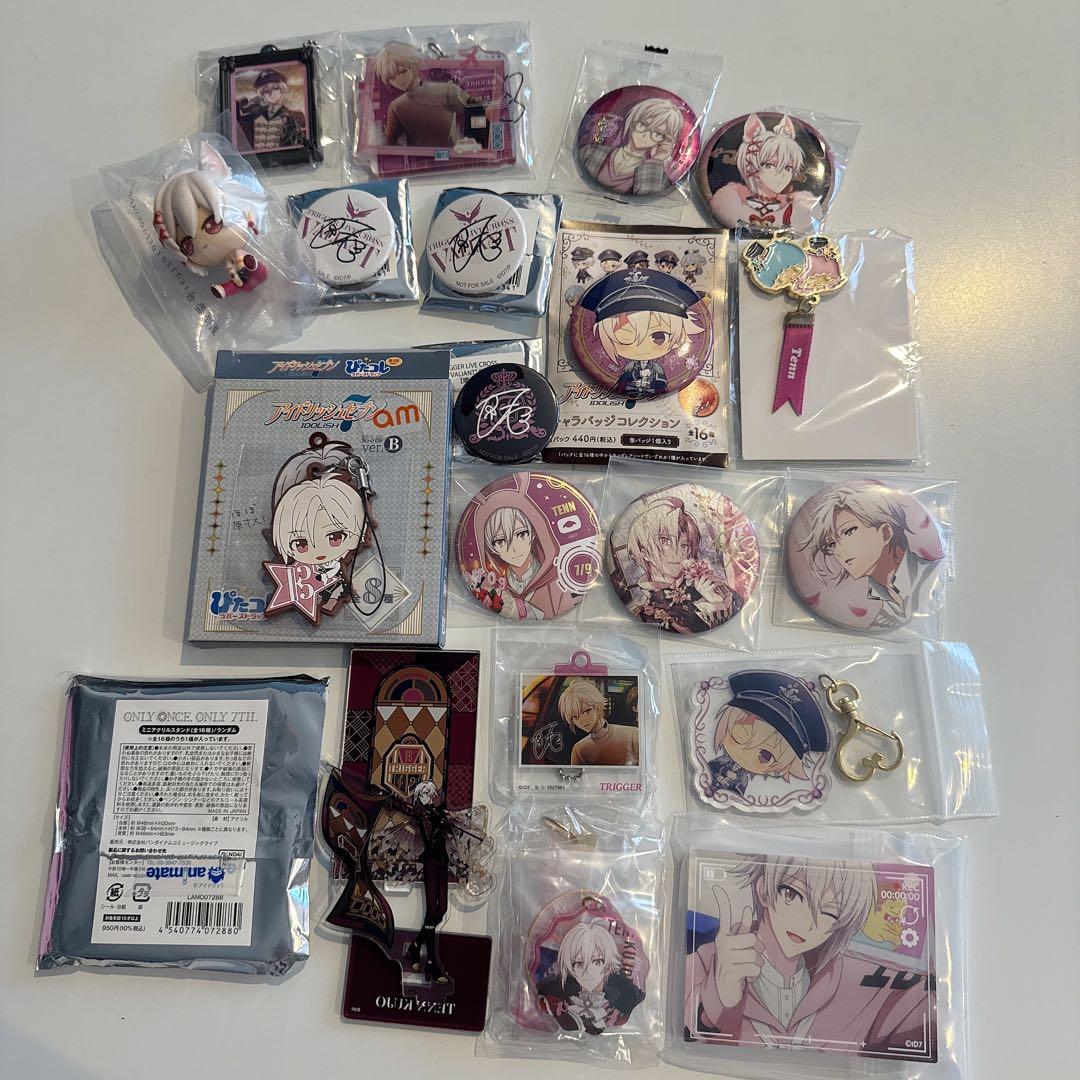 新品未使用 アイナナ 九条天 グッズ まとめ売り