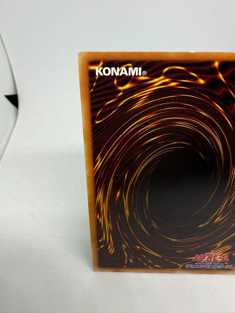 遊戯王 カオス・ソルジャー ブラックカオス レリーフ 2点セット