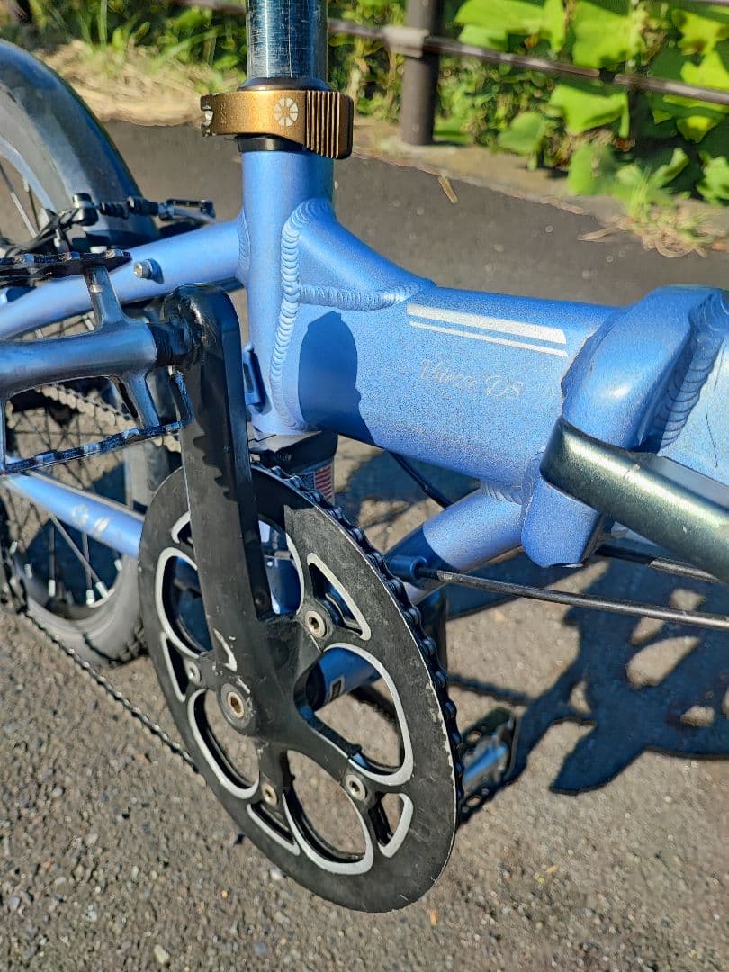 Vitesse D8 Dahon 折りたたみ自転車 20インチ