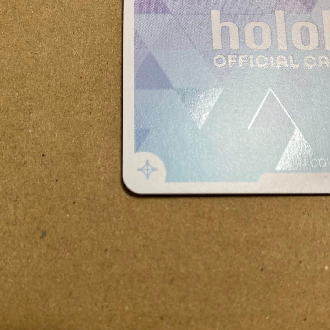 紫咲シオン OUR ホロカ