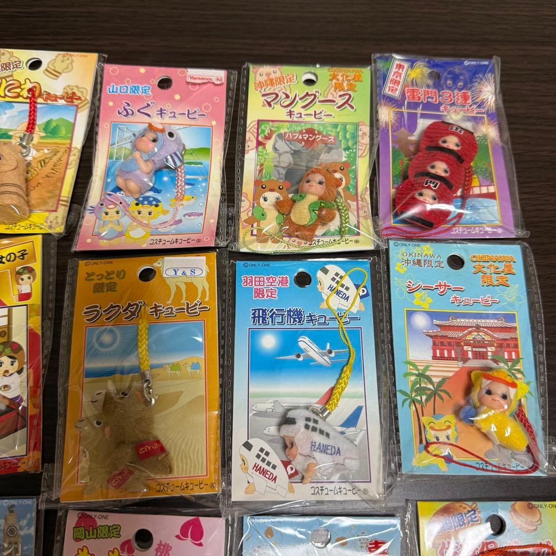 キューピー ストラップ 34個セット