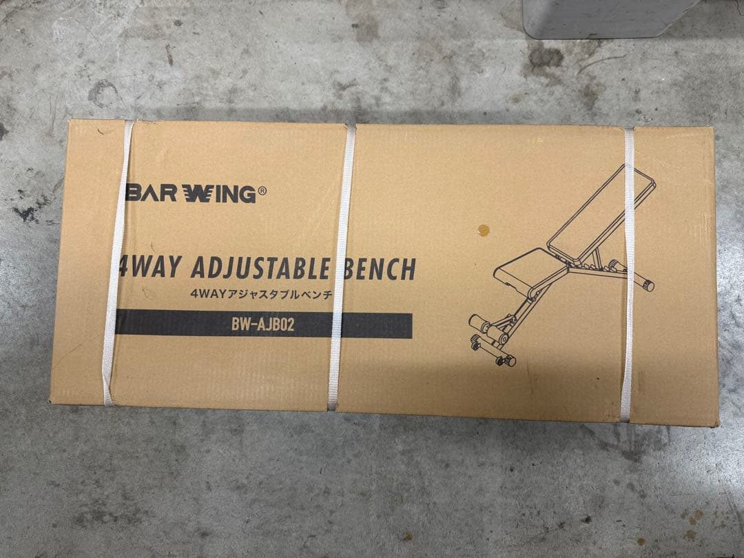 Lysin可変式ダンベル32kgスタンド付　新品インクラインベンチセット