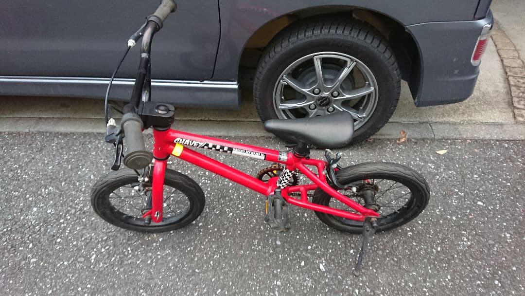 DURCUS ONE BMX キッズ自転車 14インチ 東京都府中市小金井市