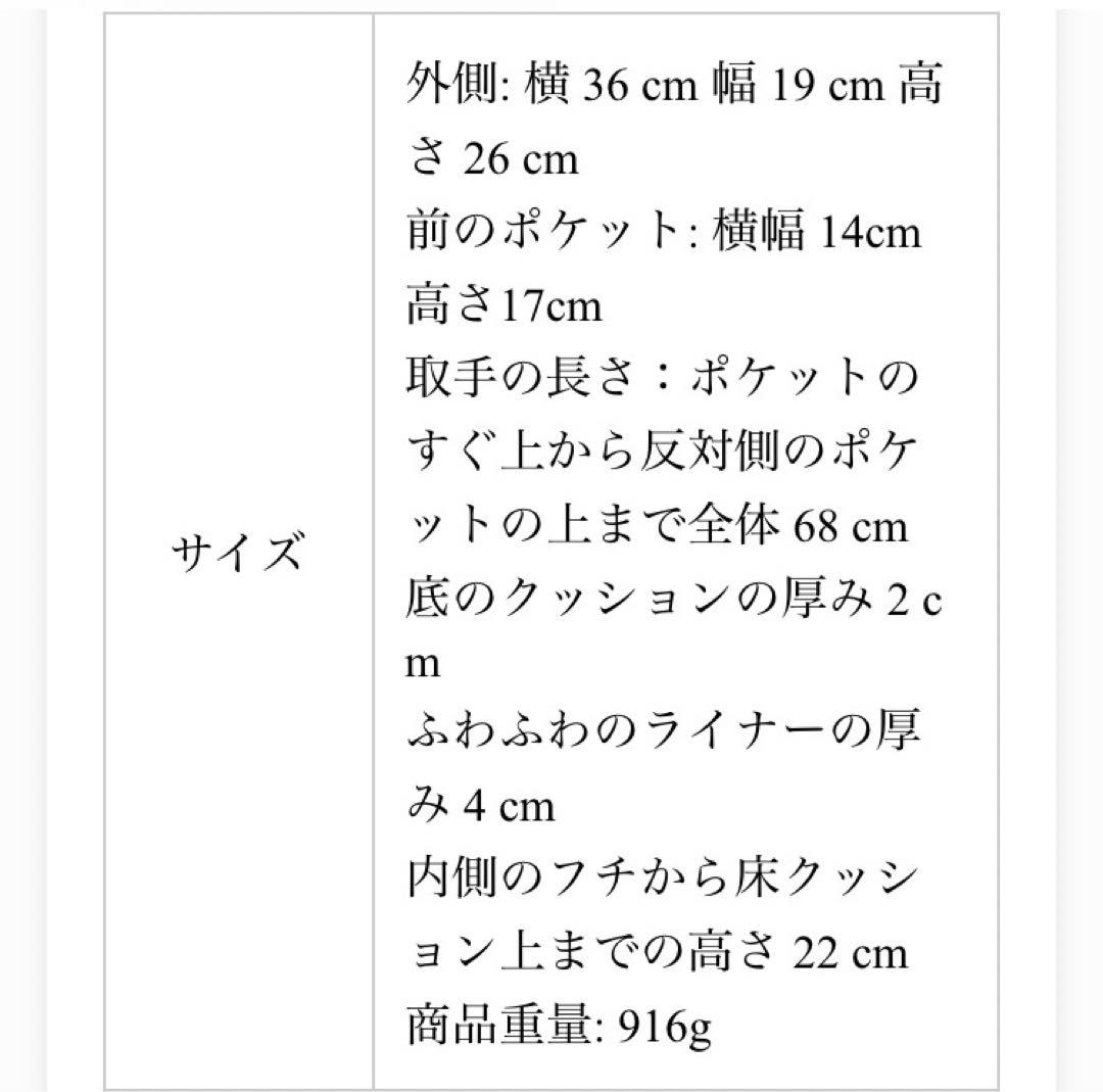 Cloud7 ペットキャリーバッグ