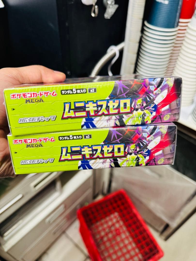 ポケモンカードゲーム Pokemon Card Game Munikis Zero -2 Box