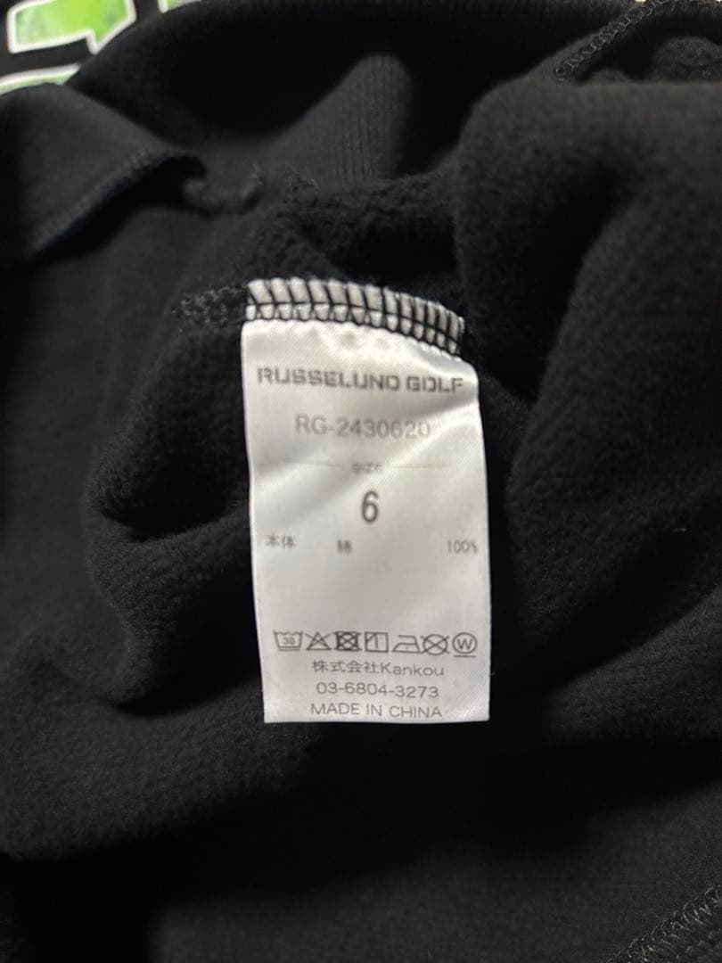 【定価35,200円・新品】ラッセルノ ゴルフパーカー ブラック 希少サイズ6
