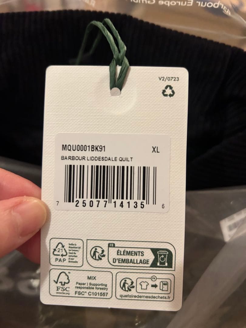 \"mazume ヒーター ベスト MZFW-879