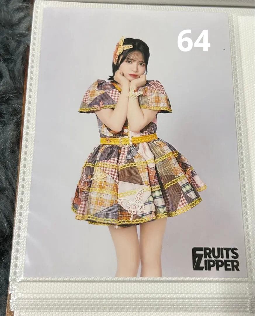 FRUITS ZIPPER ふるっぱー 鎮西寿々歌 生写真②