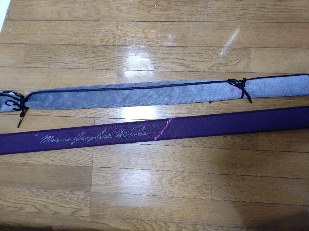 バリバス　グラファイトワークス