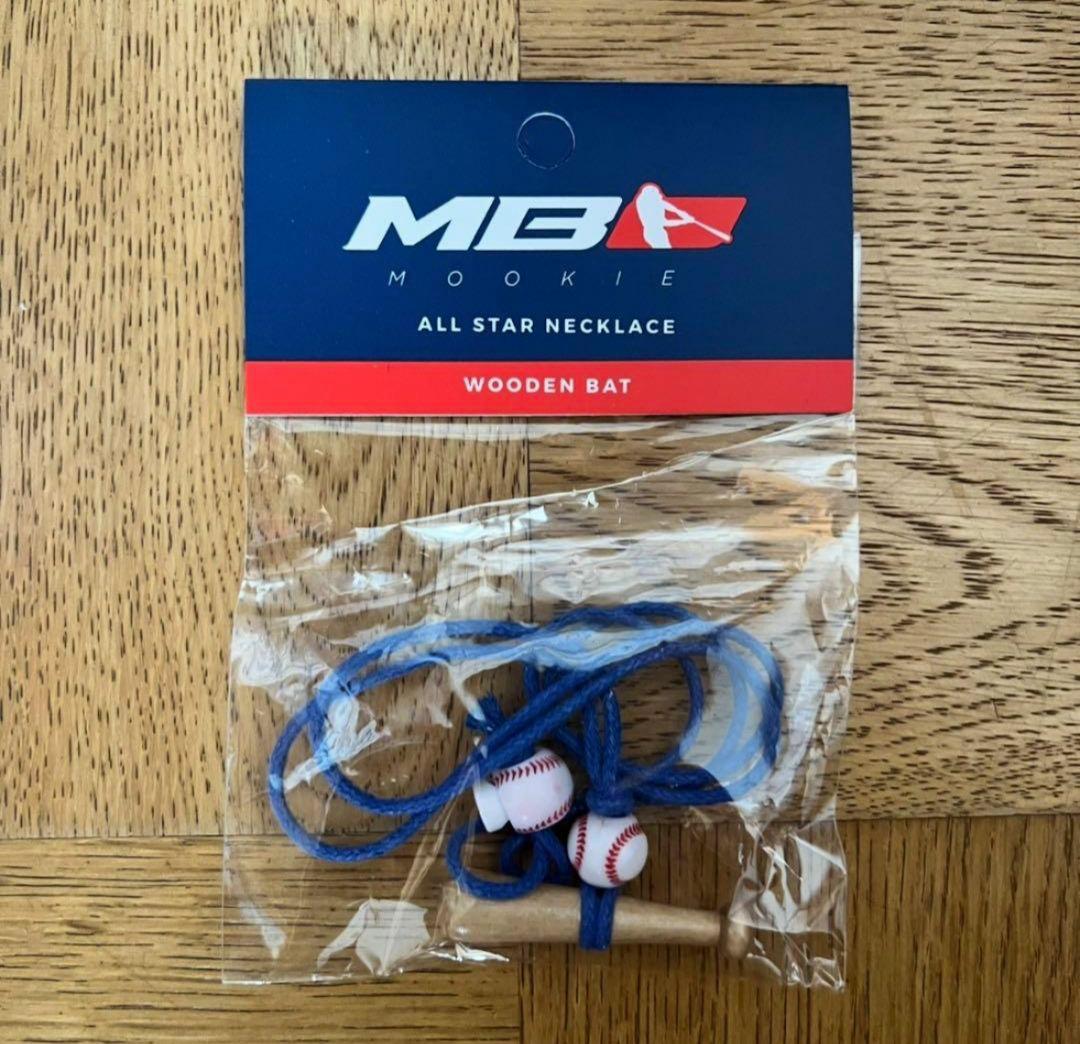 【即日発送】ムーキーベッツ選手着用 ネックレス ブルー ドジャース 大谷翔平