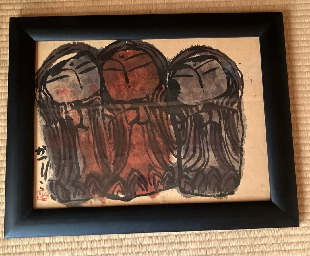 佐藤　勝彦　絵画