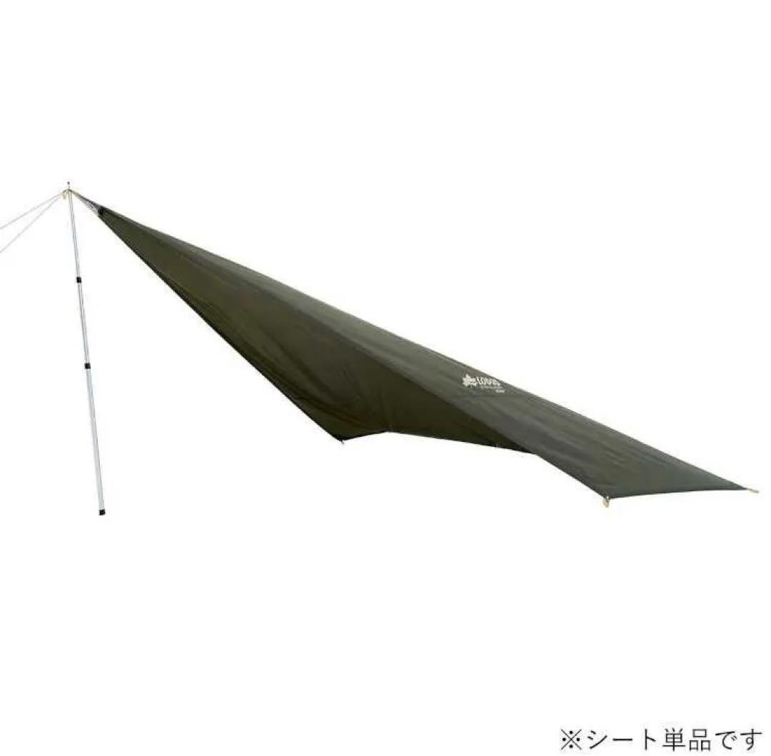 【値下げ】ロゴス ツーリングペンタタープ(2023年限定モデル) 新品