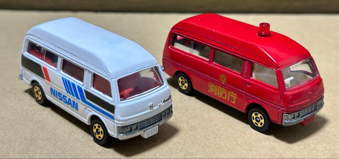 トミカ ギフトセット 働く自動車セット