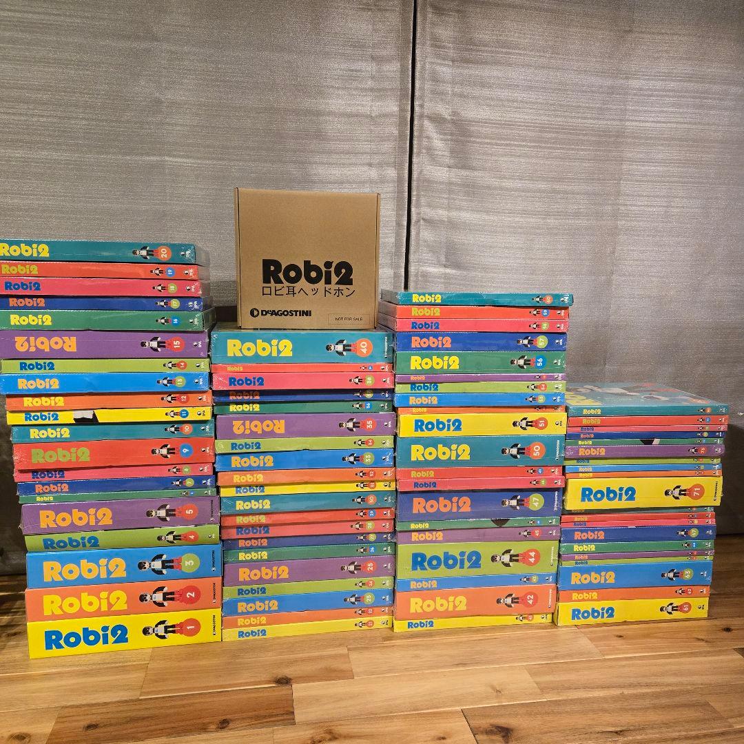 Robi 2　ロビ2　全80刊 セット　未使用　未開封　デアゴスティーニ
