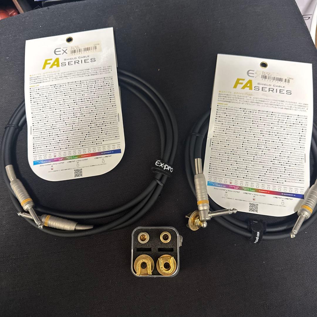 ベース ATELIER Z beta4 Custom