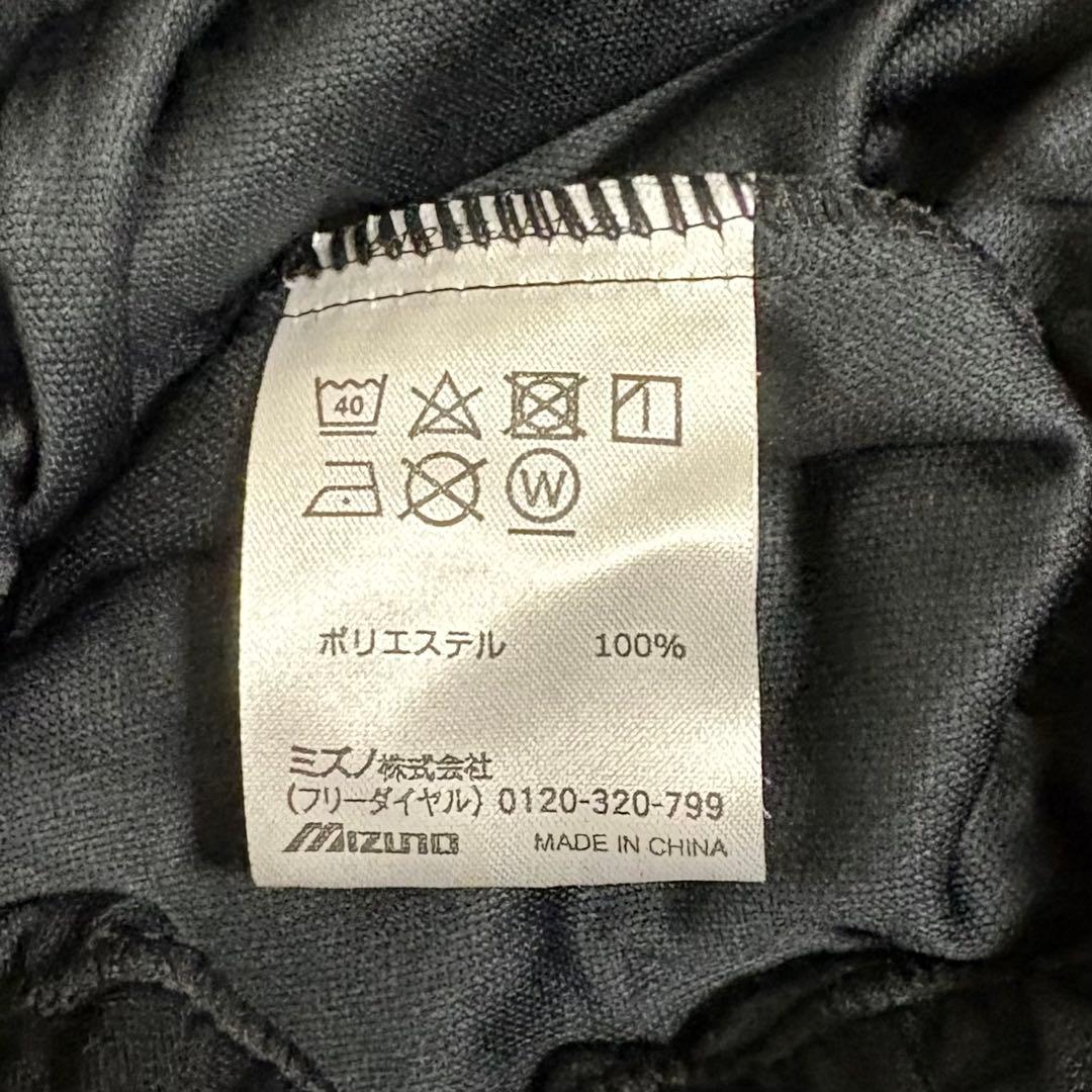 【新品・タグ付き】選手支給品　北海道コンサドーレ札幌トレーニングパンツ(XL)