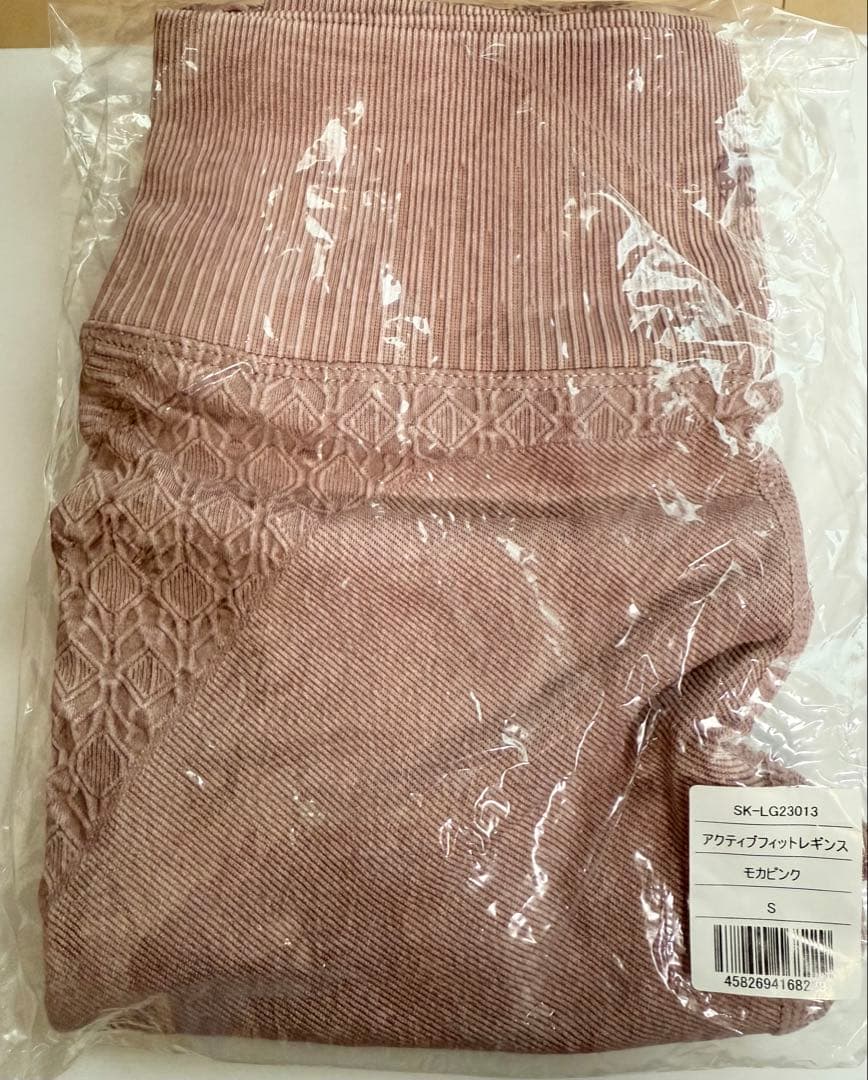 【SUKALA】アクティブフィットレギンス　Sサイズ 　モカピンク