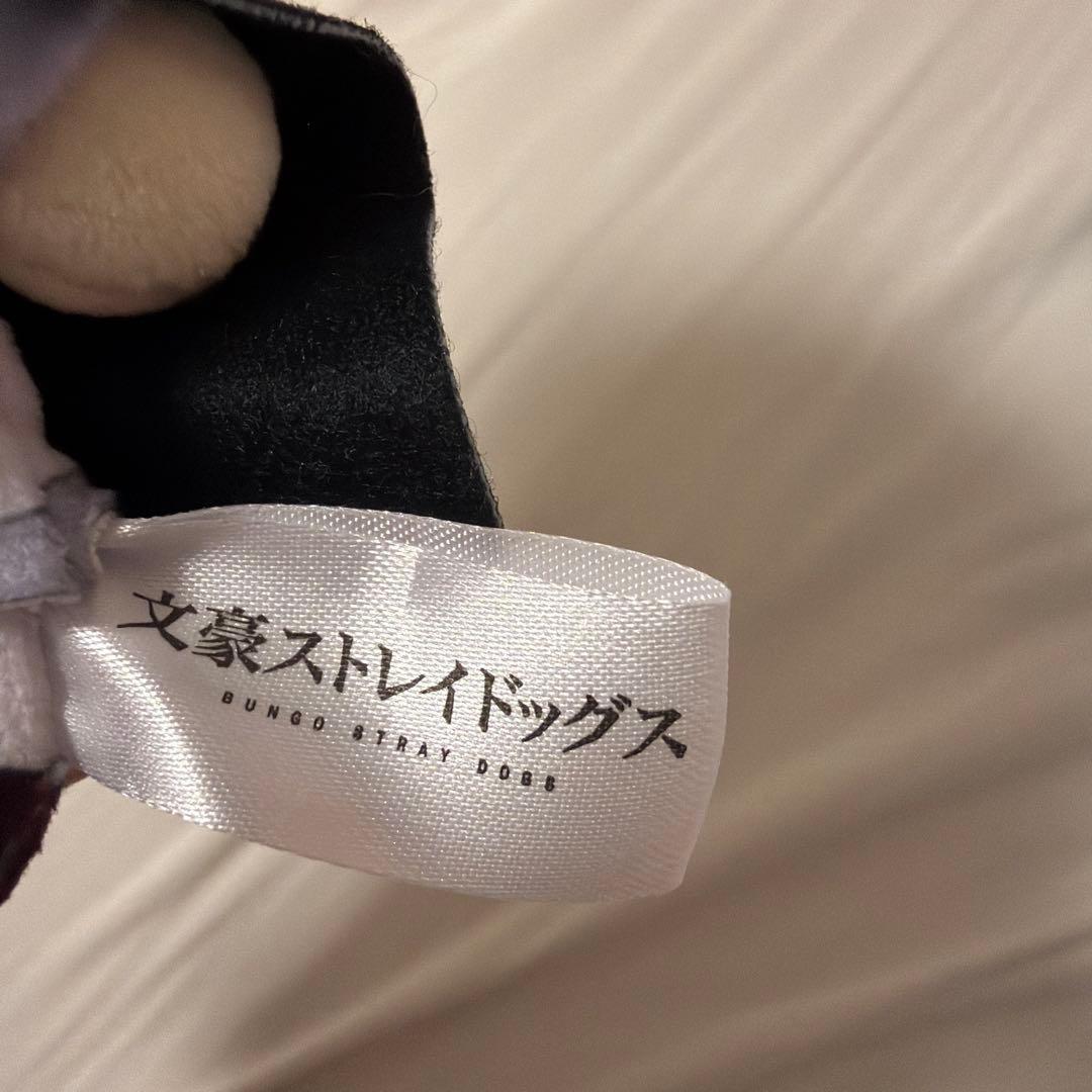 文豪ストレイドッグス フョードル・ドストエフスキー ぬいぐるみ くじ引き堂