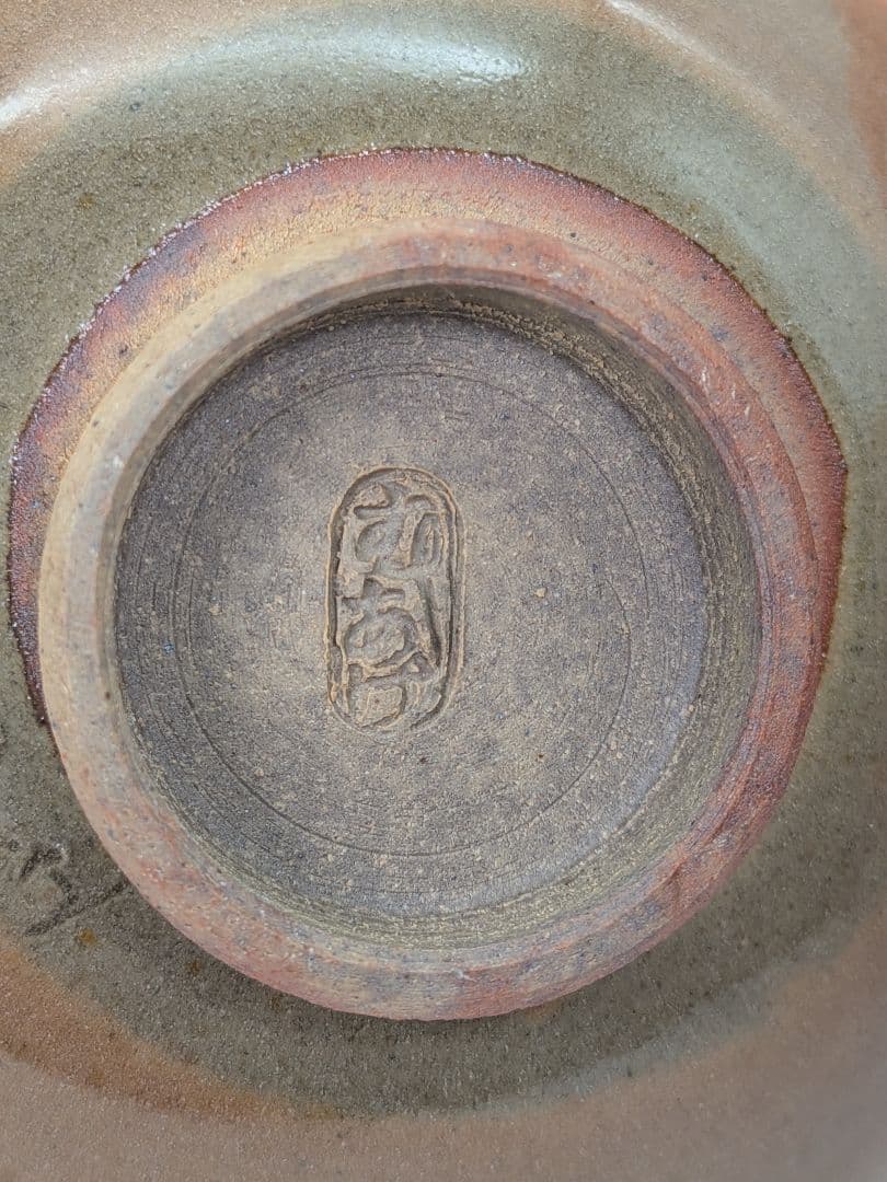 岡山県重要無形文化財 黒井千左 虫明焼 馬盃 共箱栞 ウマ 午年 酒器 酒盃