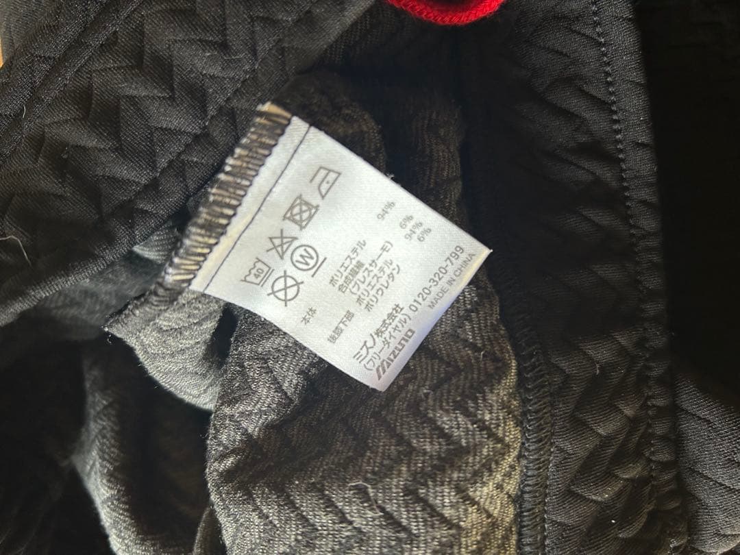 ミズノ MORELIA ブレスサーモフリースシャツ&フリースパンツ