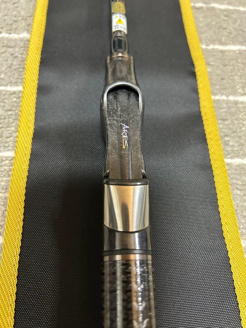 【極美品】アレス レスタールーラー センシティビティ 708スローテーパー