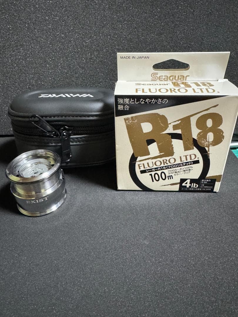 ダイワ(DAIWA) 22イグジスト SF2500SS-H 純正スプール