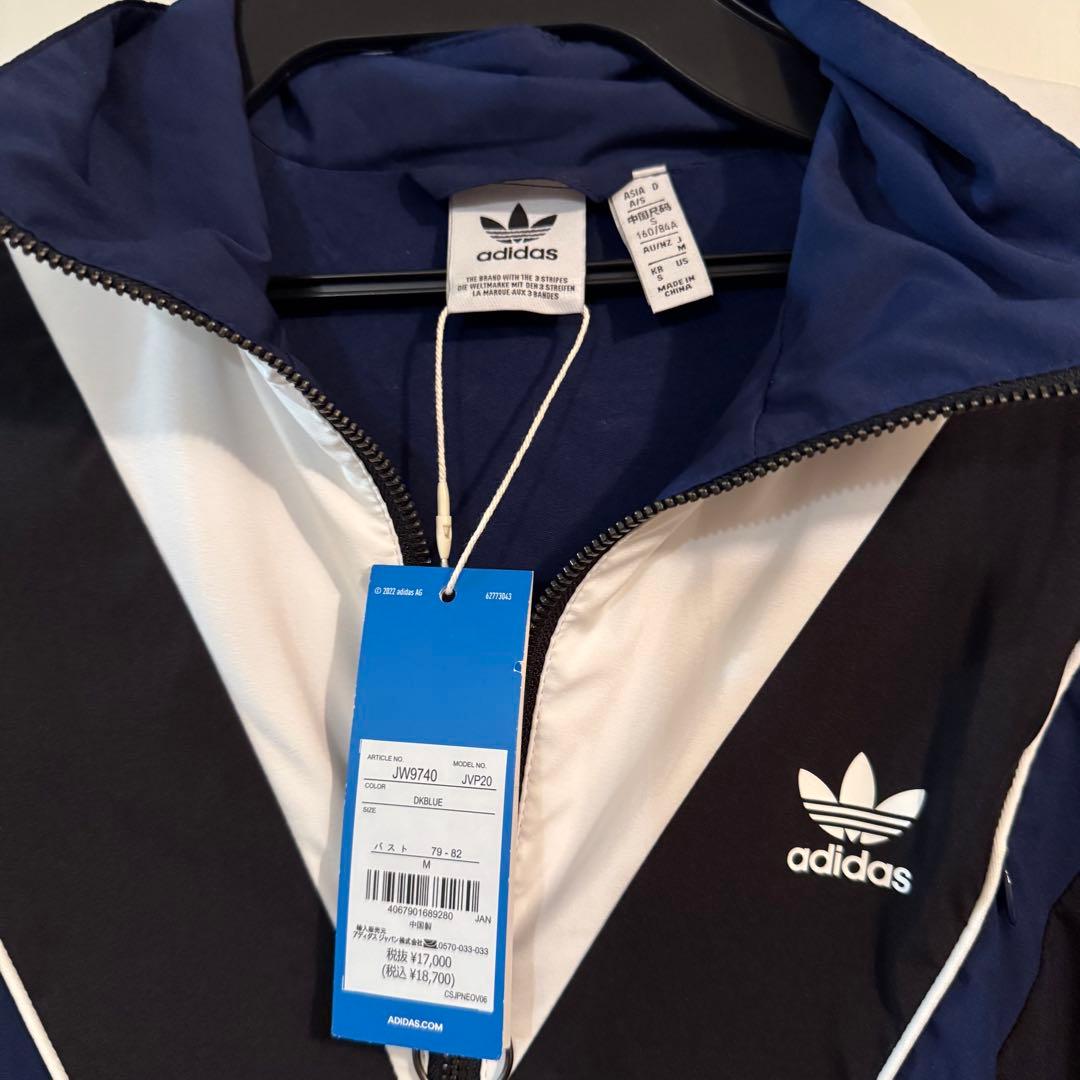 atomos購入adidas トラックスーツ　JVP19 ダークブルー M