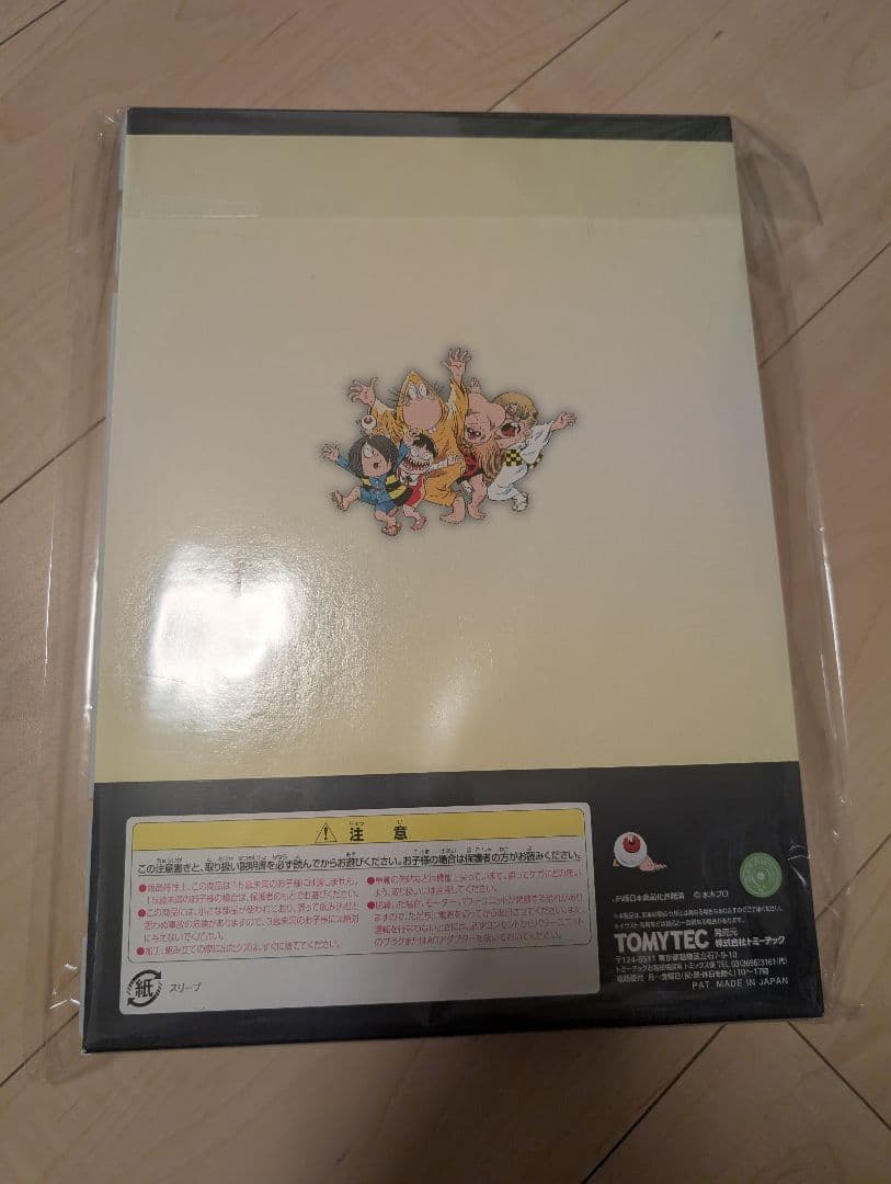 TOMIX JR キハ40 2000形ディーゼルカー 鬼太郎・猫列車　新品未開封