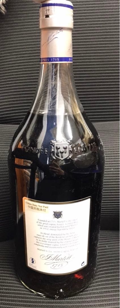 マーテルコルドンブルー　エクストラオールド　②