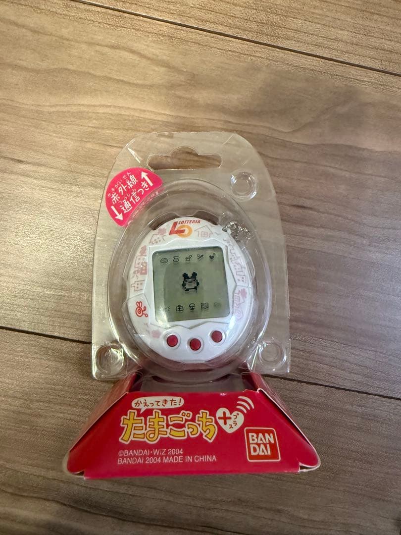 ロッテリア　たまごっち かえってきたたまごっち　BANDAI