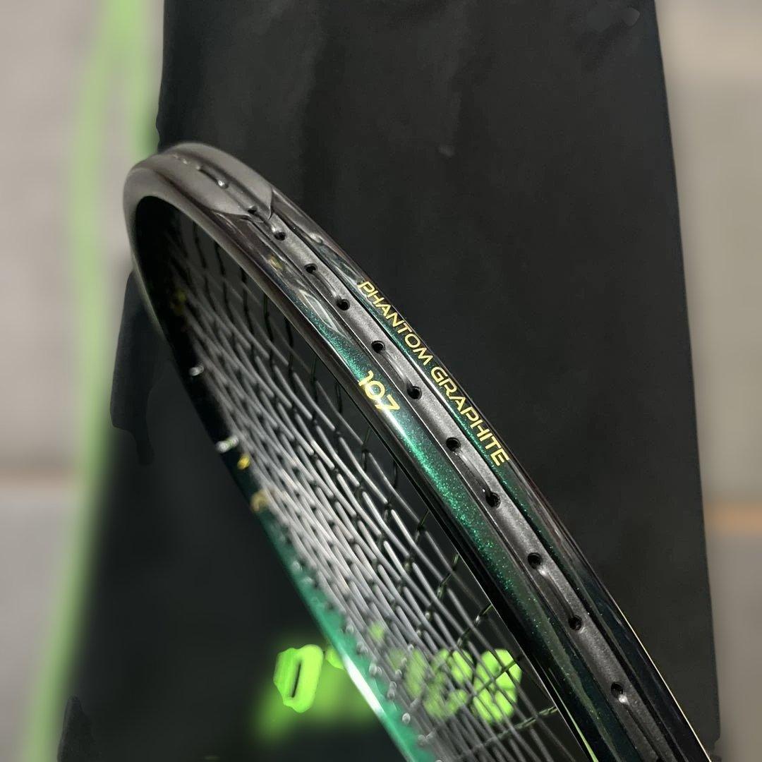 プリンスファントムグラファイト107 G2