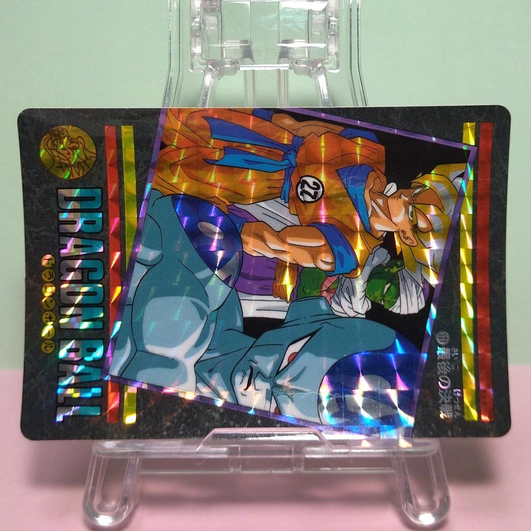 No.131 ドラゴンボール カードダス ビジュアルアドベンチャー パート４