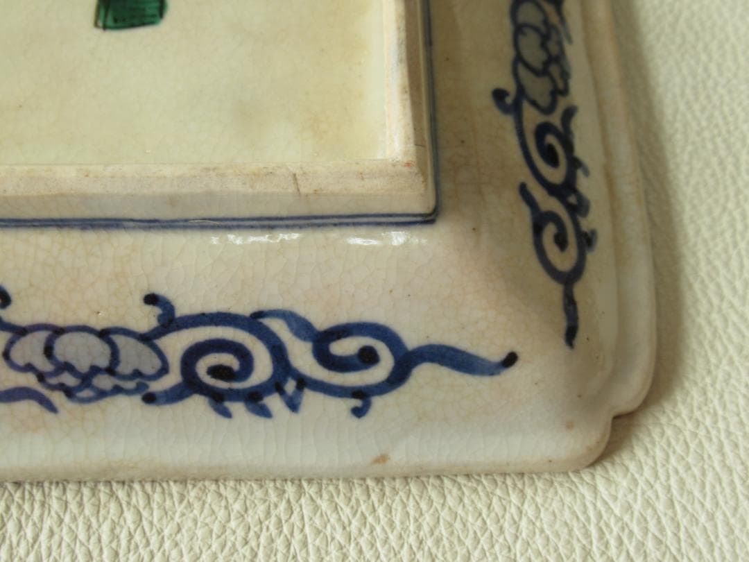 ◆美品希少 江戸時代末期◆吉田屋 角福 青手九谷 山水図 角皿 横幅18.2cm