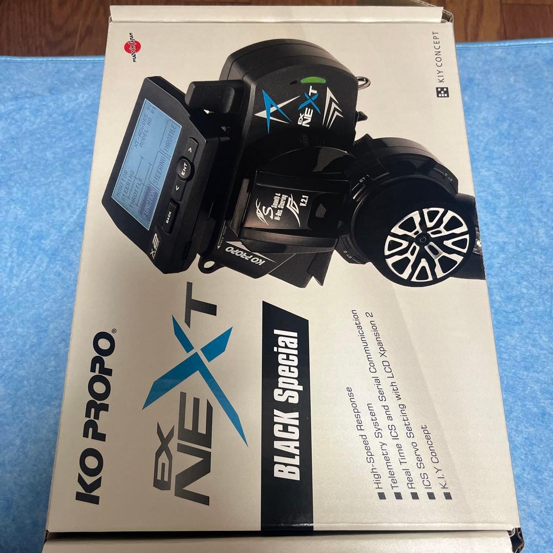 KOプロポネクストLDTブラック送信機のみ