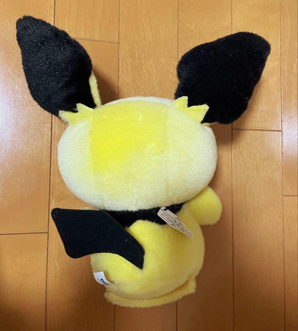 タイムセール【廃盤レア】ポケモン　ぬいぐるみ　ピチュー　おしゃべりピチュー