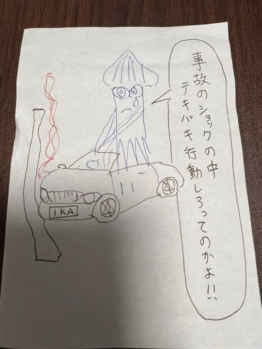 死ぬ程可愛い猫の油絵(^^)