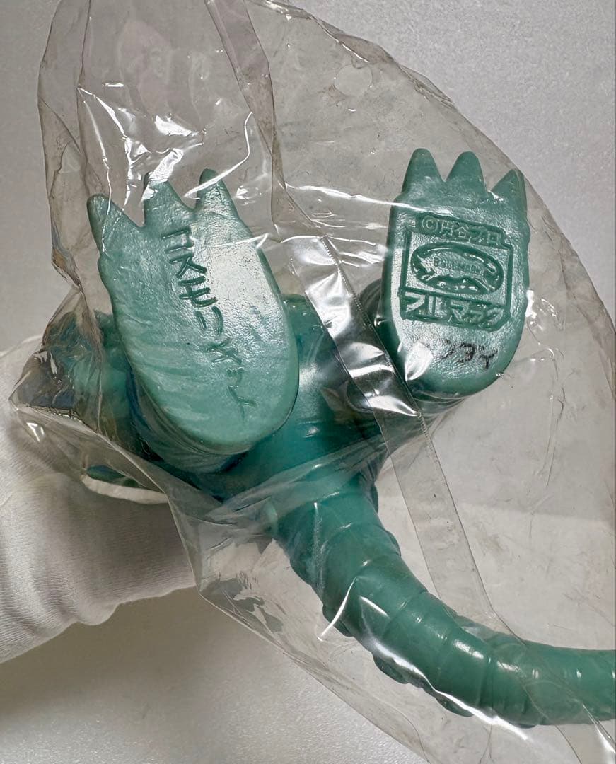 ★幻の11体　コスモリキッド ブルマァク ウルトラマンタロウB-CLUB